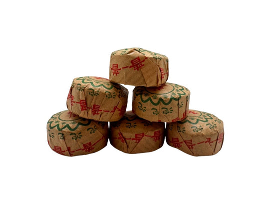 Pu Erh Tea China Yunnan